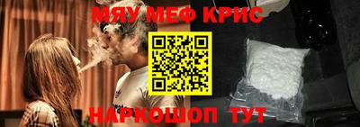 ГАЛЛЮЦИНОГЕННЫЕ ГРИБЫ Татарск