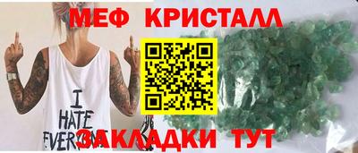 mdpv Тверь