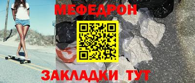 mdpv Тверь