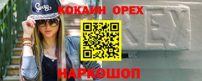 mdpv Тверь