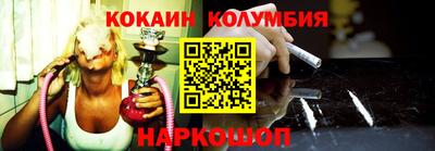 ГАЛЛЮЦИНОГЕННЫЕ ГРИБЫ Татарск