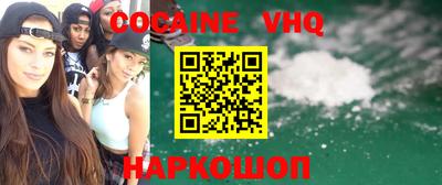 ГАЛЛЮЦИНОГЕННЫЕ ГРИБЫ Татарск