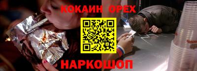 mdpv Тверь