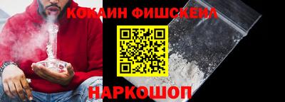 mdpv Тверь