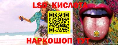 mdpv Тверь