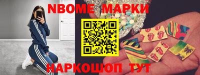 молекула духа Тара