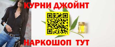 ГАЛЛЮЦИНОГЕННЫЕ ГРИБЫ Татарск