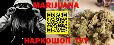 молекула духа Тара