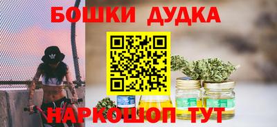 ГАЛЛЮЦИНОГЕННЫЕ ГРИБЫ Татарск