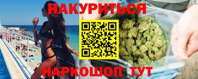 ГАЛЛЮЦИНОГЕННЫЕ ГРИБЫ Татарск