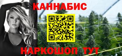 молекула духа Тара