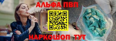 mdpv Тверь
