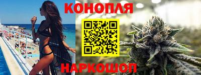 ГАЛЛЮЦИНОГЕННЫЕ ГРИБЫ Татарск