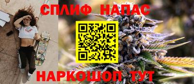 ГАЛЛЮЦИНОГЕННЫЕ ГРИБЫ Татарск