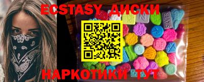 mdpv Тверь