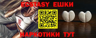 mdpv Тверь