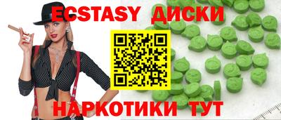 mdpv Тверь