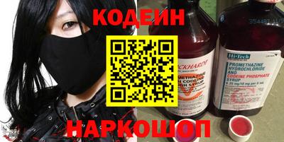 молекула духа Тара