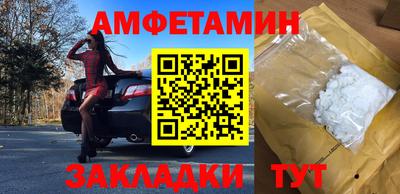mdpv Тверь