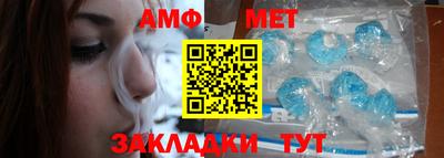 молекула духа Тара