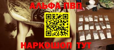 mdpv Тверь