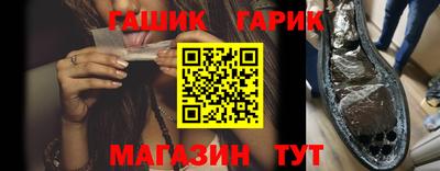 молекула духа Тара