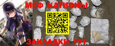 молекула духа Тара